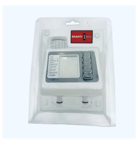 منظم ماء خطين ( الكتروني )